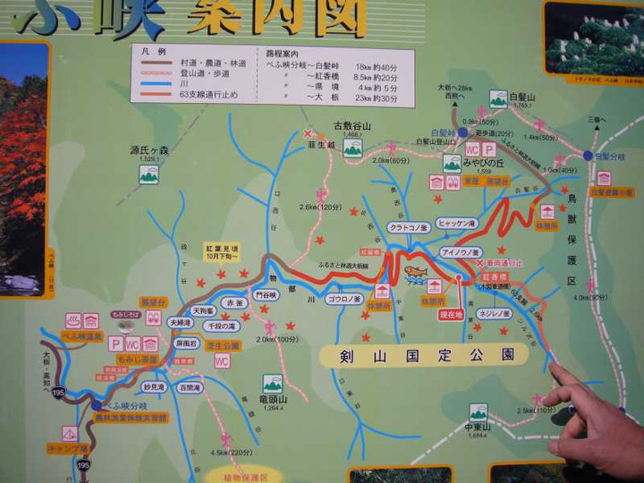 P1050754