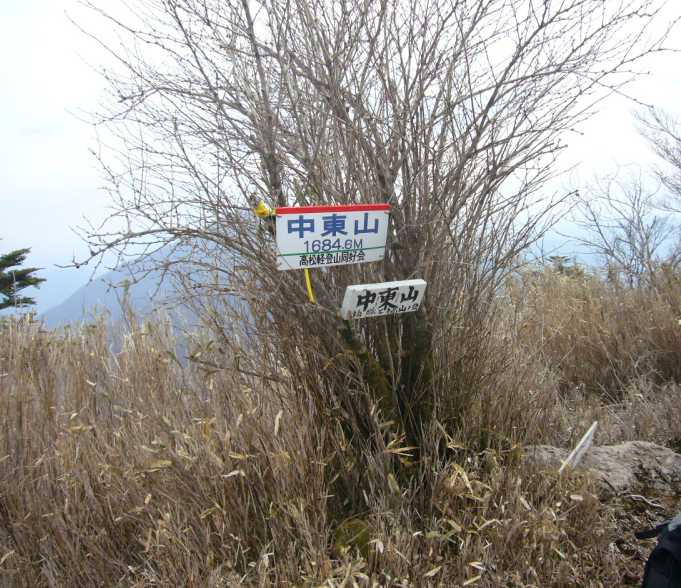P1050852