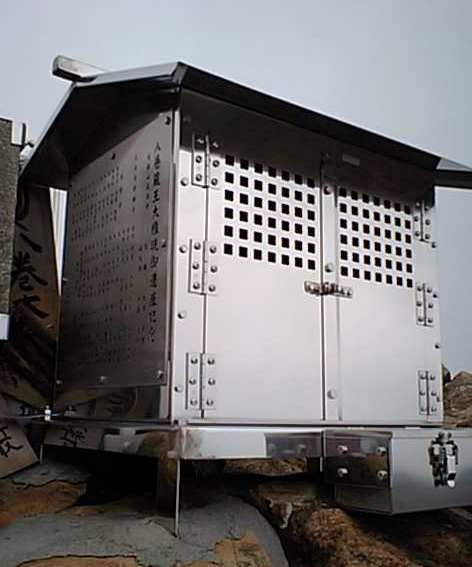 Ca340059