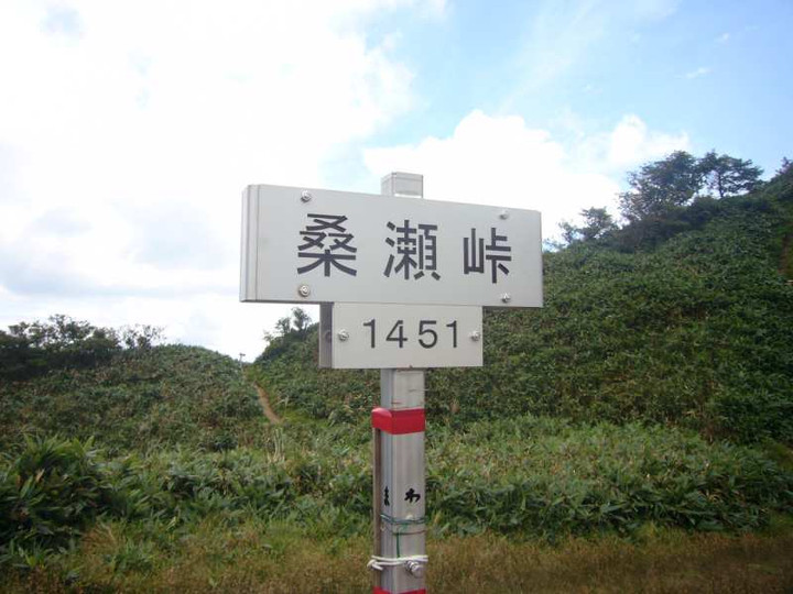 P1150101