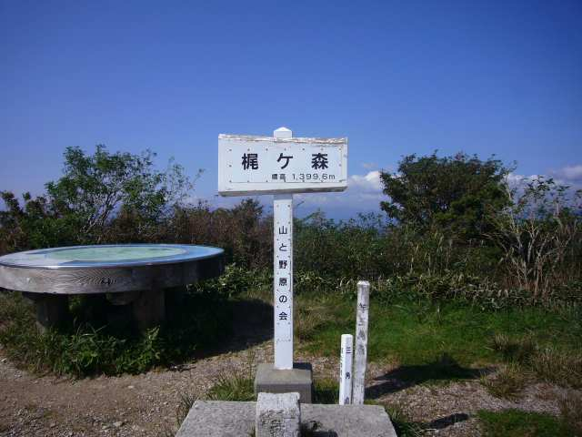P1160590