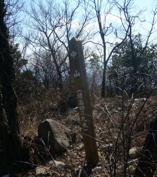 P1200301nakayama_sanntyou