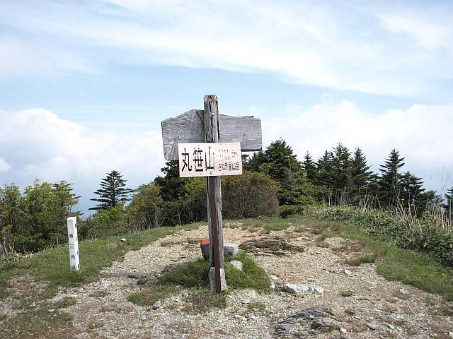 P6069470