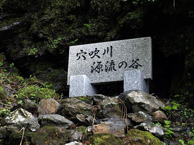 P6069794