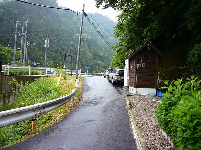 P1000668s