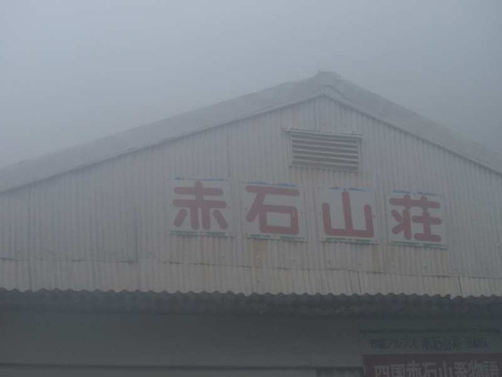 P6151257