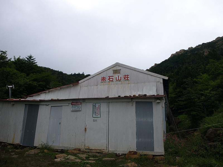 P8075559
