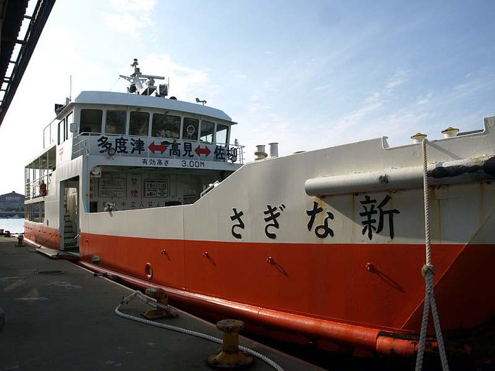 P1087483