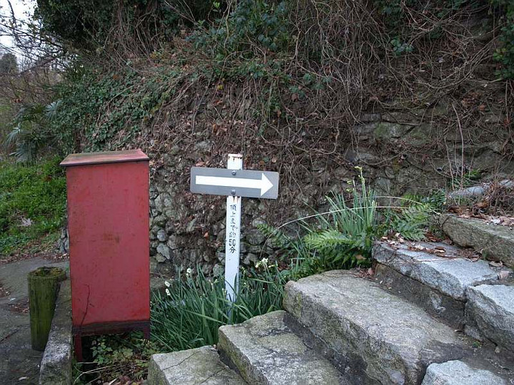 P1087623