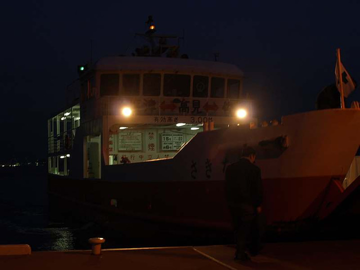 P1087768