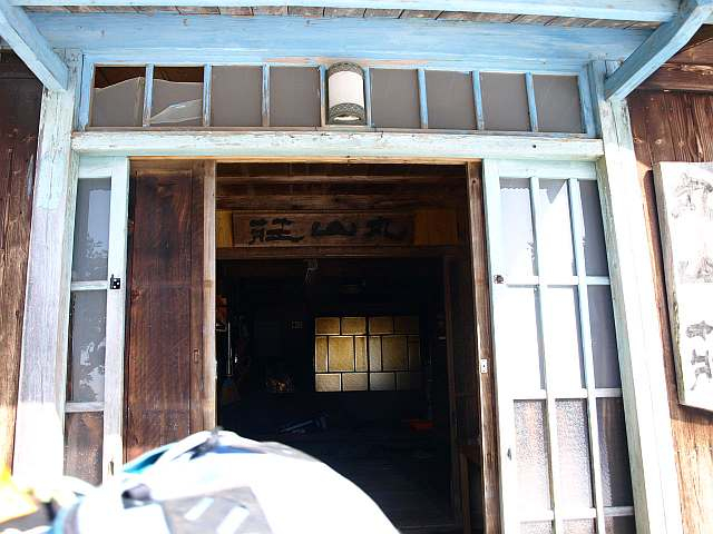 P2150354