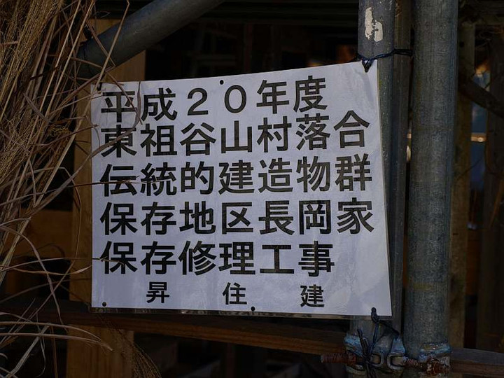 P2180790