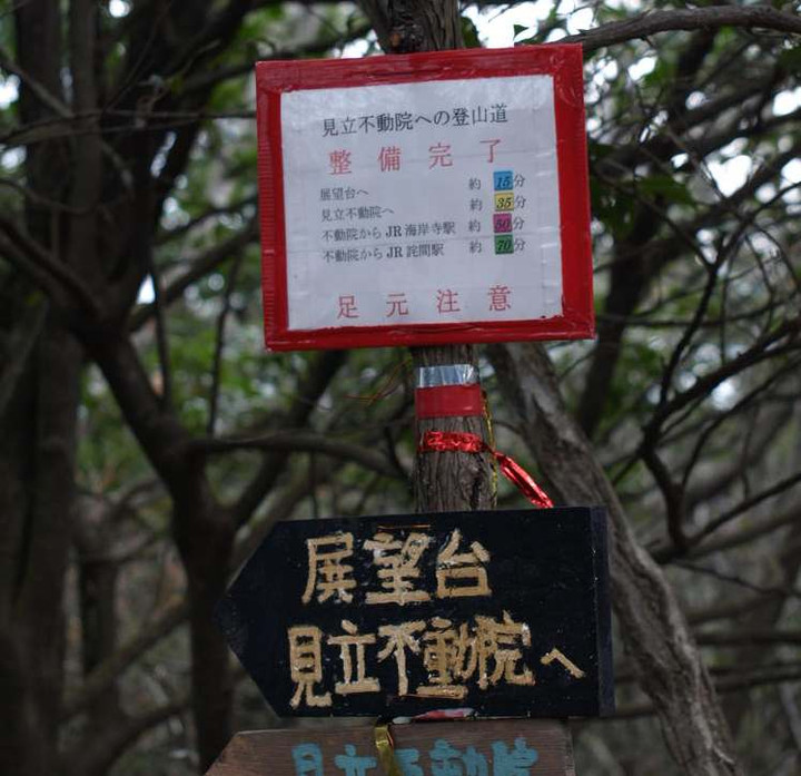P1117930
