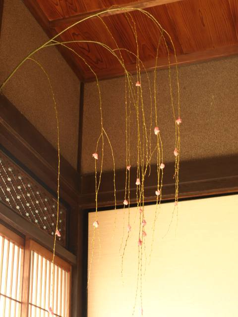 P2102058