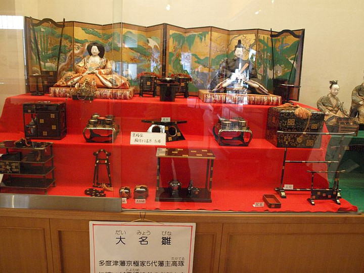 P2165380daimyou_hina