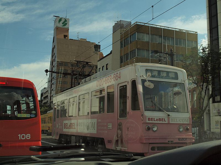 P8218765