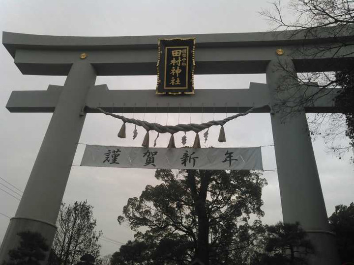 Jinnjya