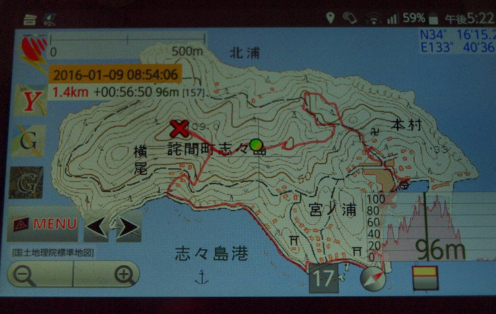 P1199443sisijimano_rogu