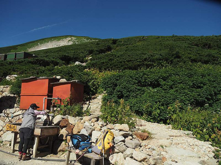 P8270551sugorokudake_humen