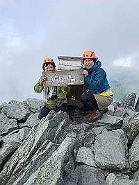 20170831211317kyokusyou