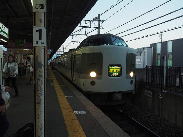 Pa093045