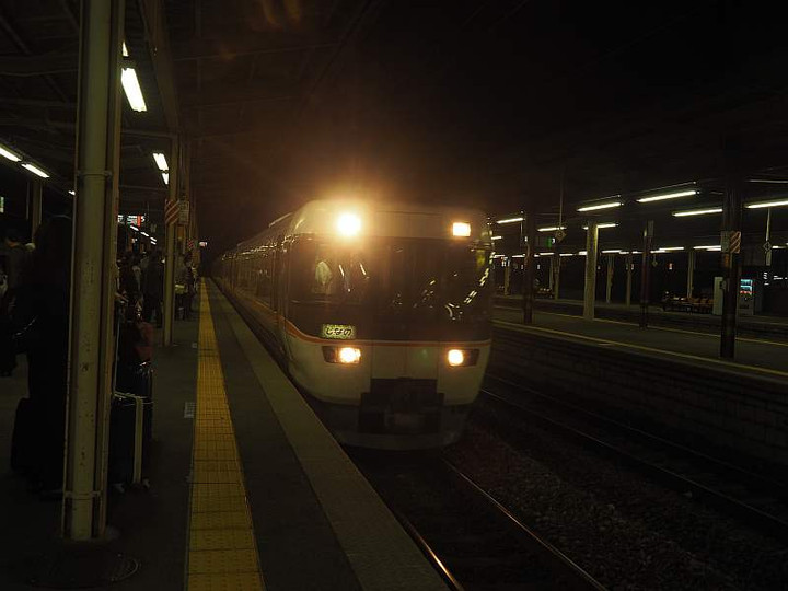 Pa093049