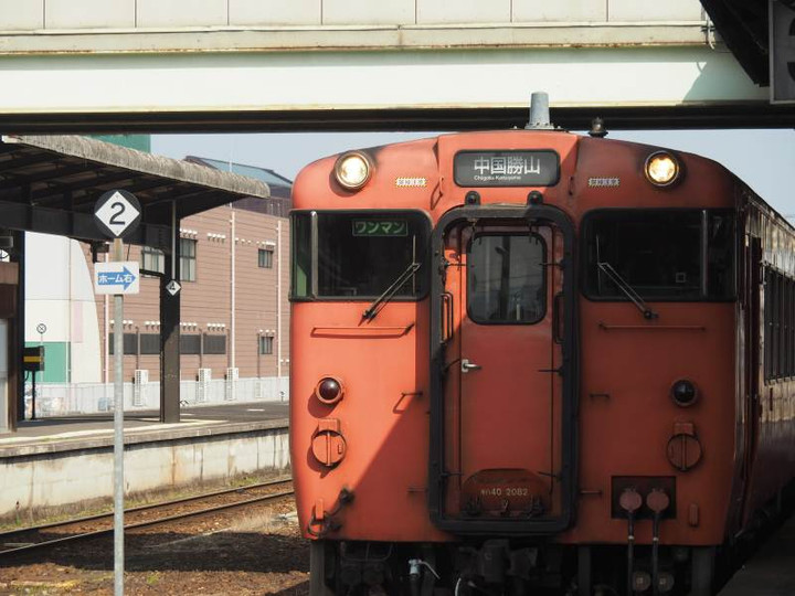 P3142889