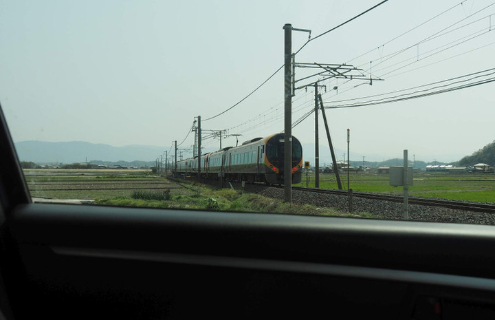 P3293740