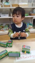 Img_20181216_160916