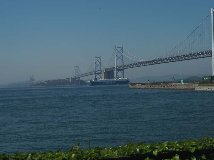 P5246714