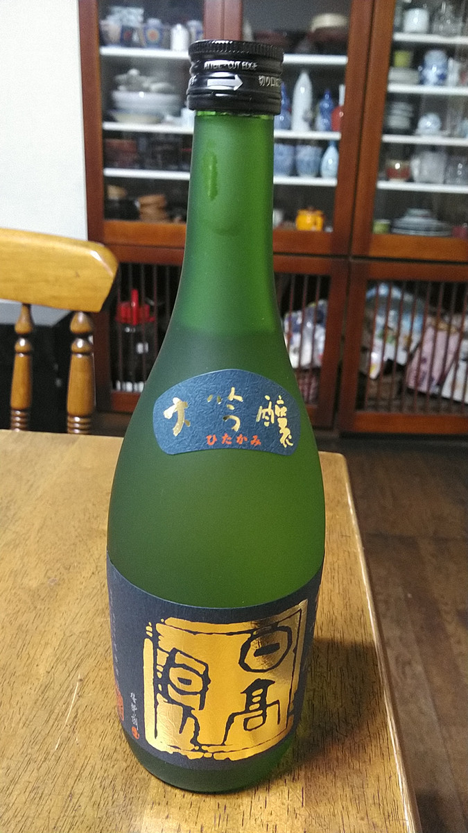 Kimg6850