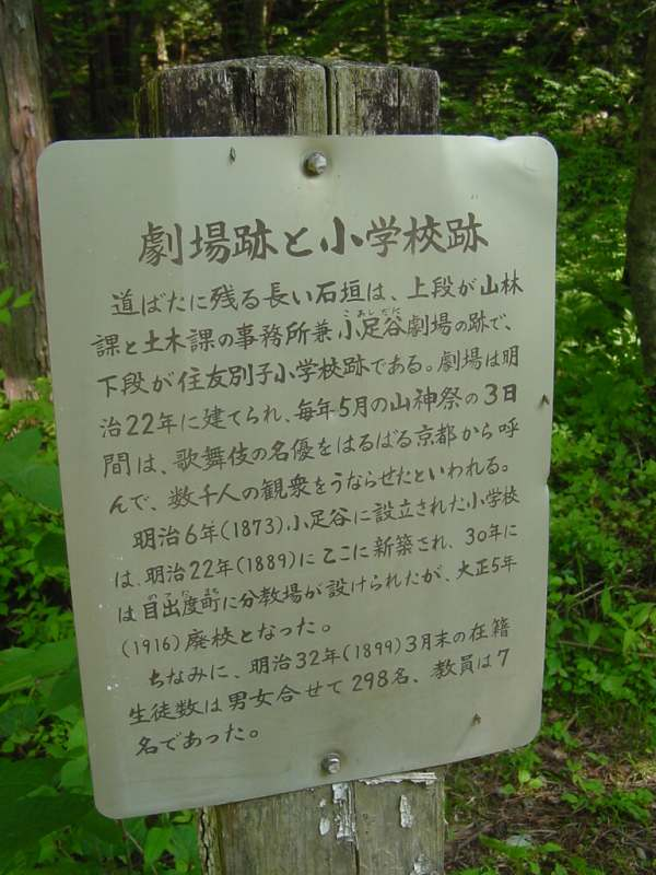 Dsc00022ta