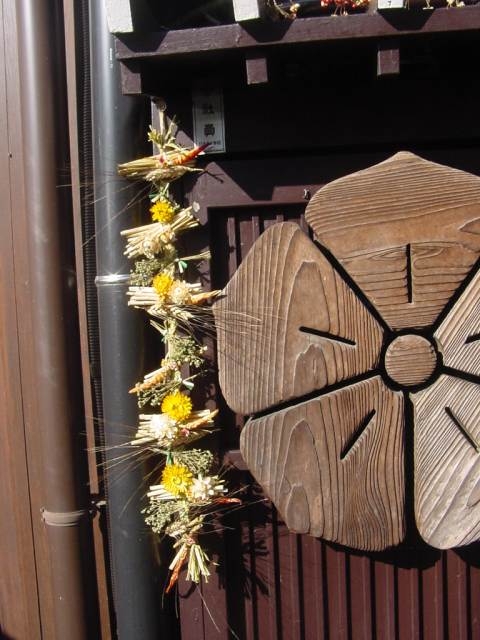 dsc00206