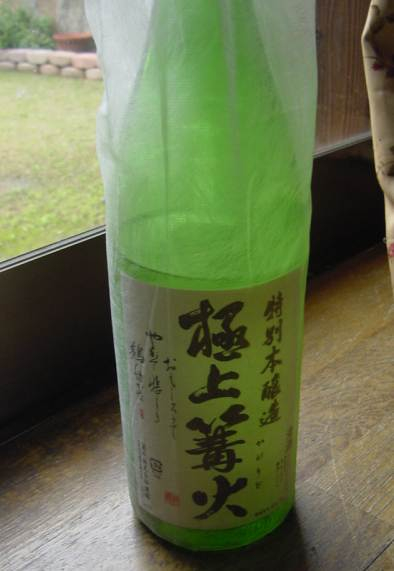 Dsc00264