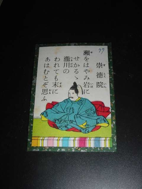 Dsc00417