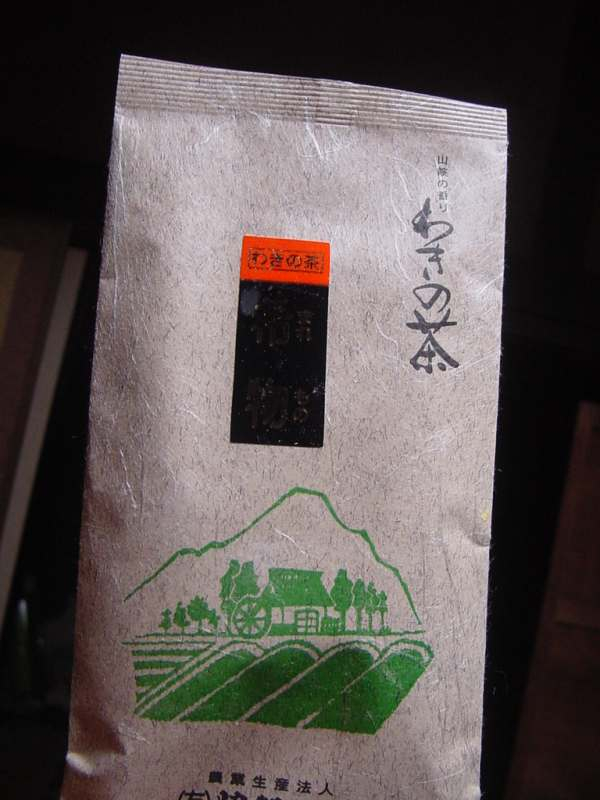 Dsc00488_1