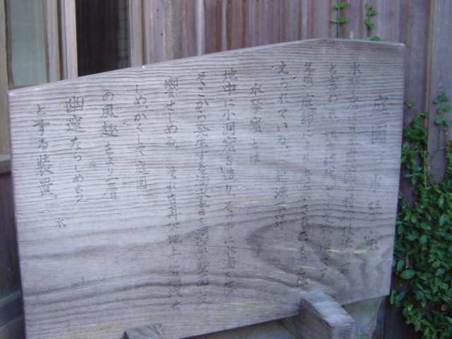 Dsc00669_1