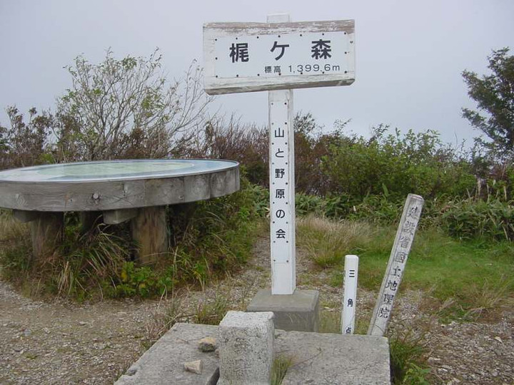 Dsc00669_2