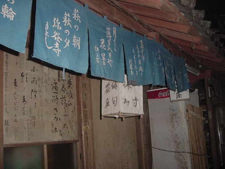 Dsc00677