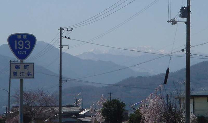 Dsc00980