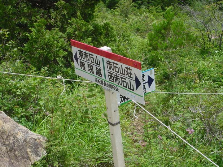 Dsc01642