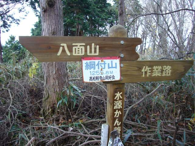 P1000104