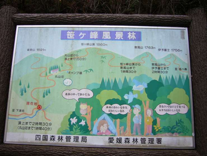 P1000601