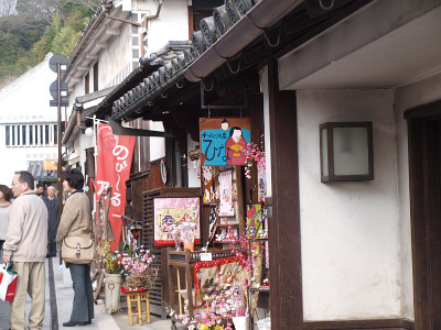 P2024234